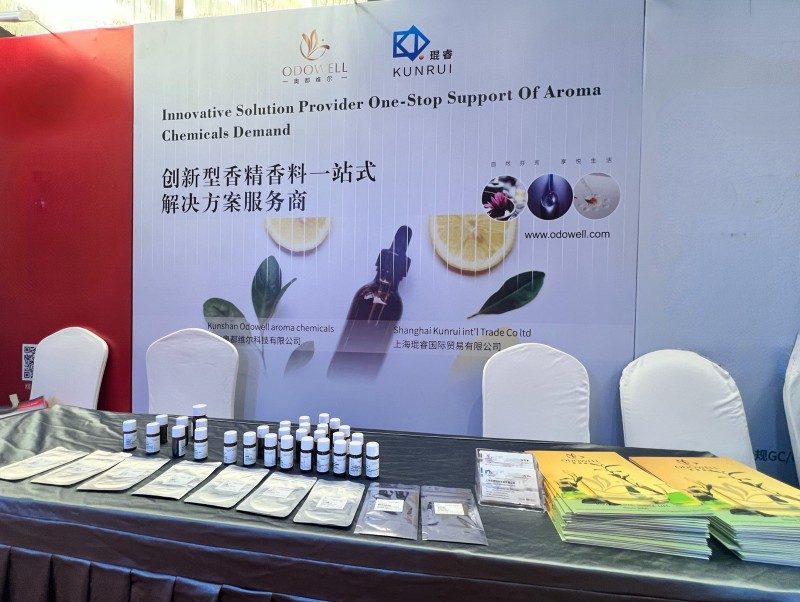 ​ODOWELL, Yirmi Yılı Aşkın Deneyimiyle 2025 Uluslararası Lezzet Kokusu ve Kozmetik Bilim ve Teknoloji Forumu'nda Sunum Yapıyor